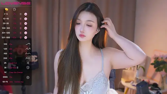 Snapshot of zhdhdbdkx chatting on 01.19.25 zhdhdbdkx online show from 01.19.25