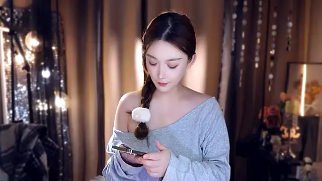 zhdhdbdkx online show from 12.18.25