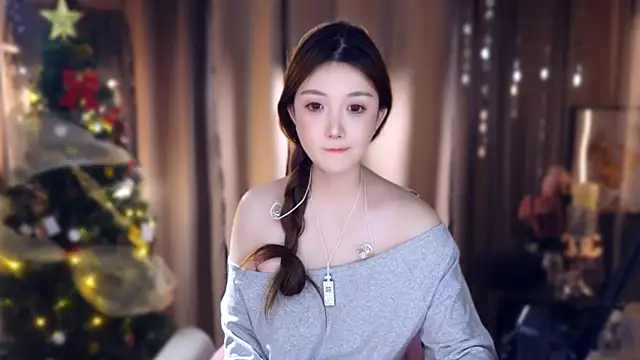 zhdhdbdkx online show from 01.18.26