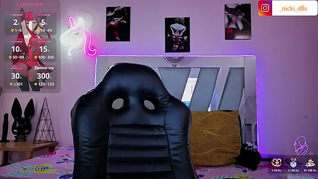 Snapshot of supradoll chatting on 11.06.25 supradoll online show from 11.06.25