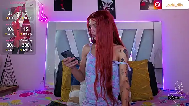 Snapshot of supradoll chatting on 11.08.25 supradoll online show from 11.08.25