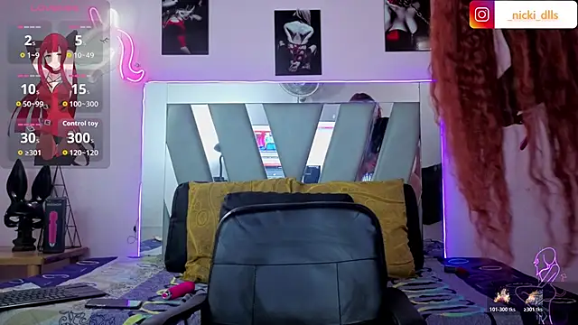 Snapshot of supradoll chatting on 12.02.25 supradoll online show from 12.02.25