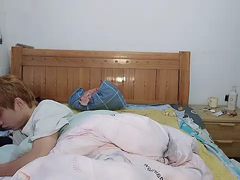 DOUMI98 online show from 12.15.25