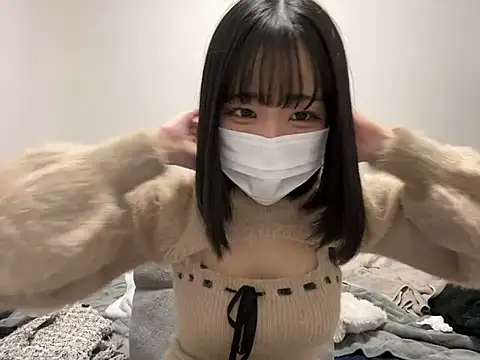 Snapshot of ImpAct-chan chatting on 01.01.25 ImpAct-chan online show from 01.01.25