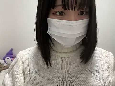 Snapshot of ImpAct-chan chatting on 01.10.25 ImpAct-chan online show from 01.10.25