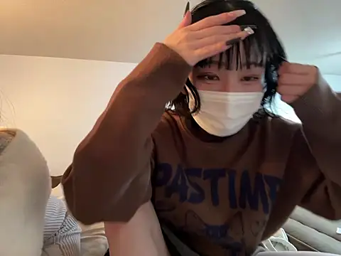 Snapshot of ImpAct-chan chatting on 01.15.25 ImpAct-chan online show from 01.15.25