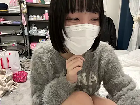 Snapshot of ImpAct-chan chatting on 02.18.25 ImpAct-chan online show from 02.18.25