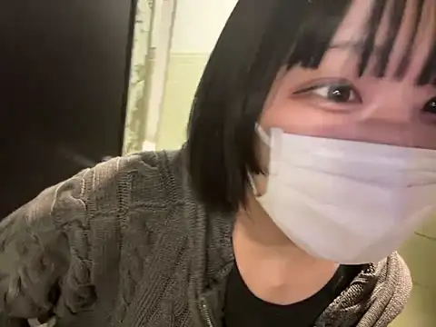 Snapshot of ImpAct-chan chatting on 03.22.25 ImpAct-chan online show from 03.22.25