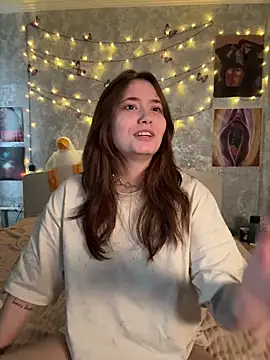 Sabrina shells online show from 11.29.25