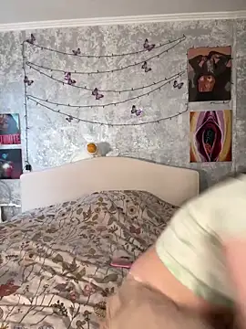 Sabrina shells online show from 12.05.25