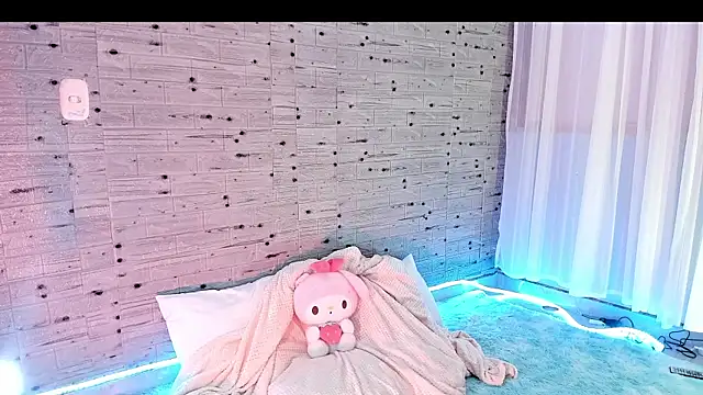 Snapshot of NattSumi chatting on 01.11.25 NattSumi online show from 01.11.25