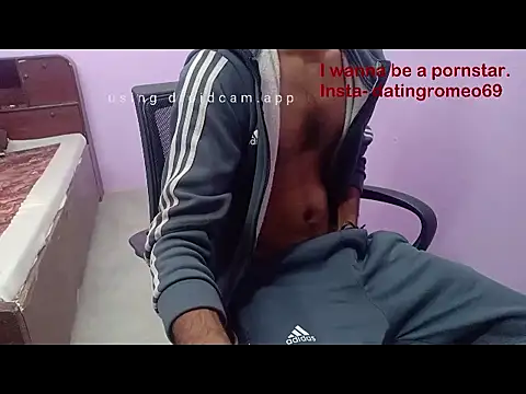 IamRentedBoybfriend online show from 01.17.26