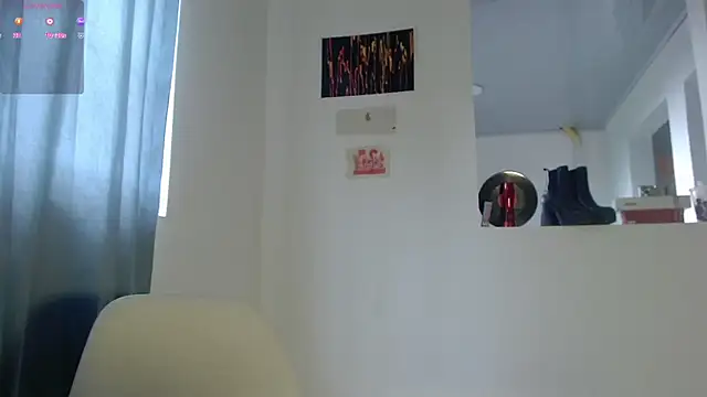 Snapshot of Maam_Ine chatting on 11.11.25 Maam Ine online show from 11.11.25