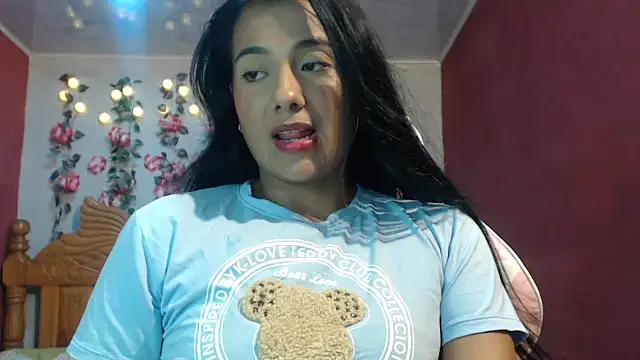 Coral0403 online show from 06.11.26