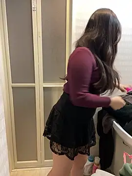 mina 0207 online show from 12.19.25