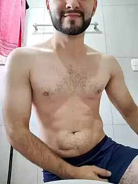 Snapshot of Eduardobi97 chatting on 12.30.24 Eduardobi97 online show from 12.30.24