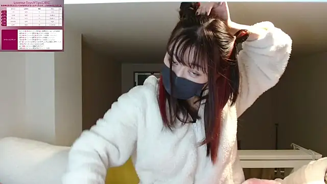 pipimi khaos online show from 02.02.25