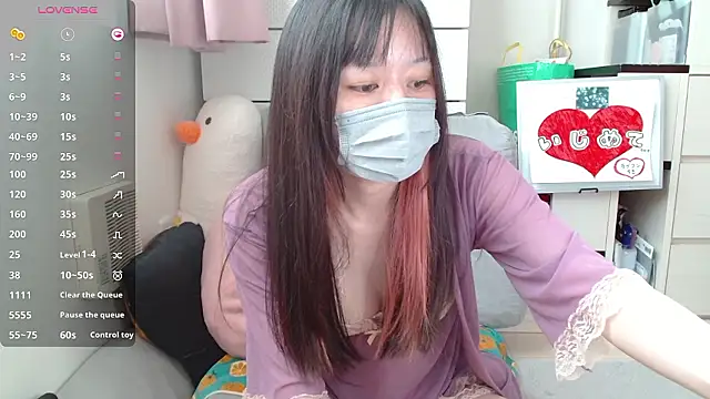 pipimi khaos online show from 10.02.25