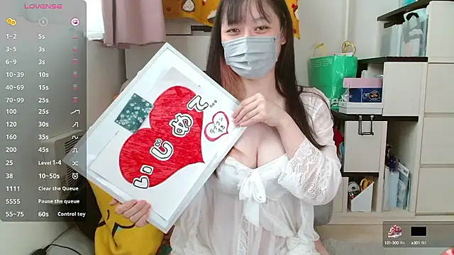 pipimi khaos online show from 10.05.25