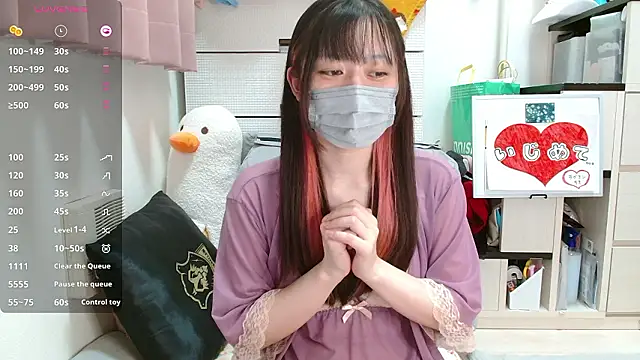 pipimi khaos online show from 10.11.25