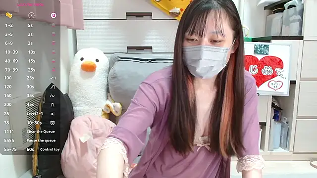 pipimi khaos online show from 10.17.25