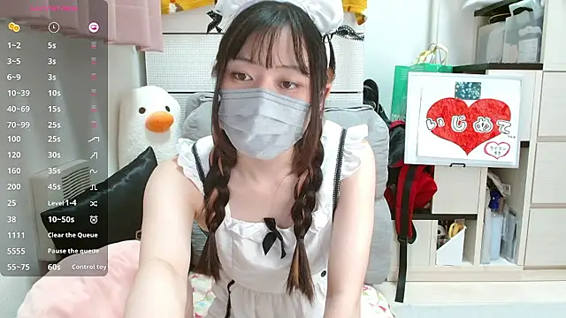 pipimi khaos online show from 10.18.25