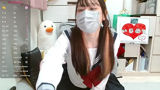 pipimi khaos online show from 10.19.25