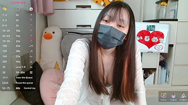 pipimi khaos online show from 10.29.25