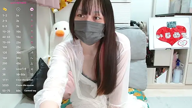 pipimi khaos online show from 11.17.25