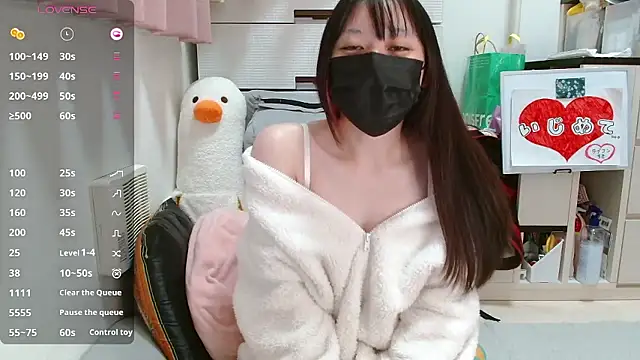 pipimi khaos online show from 12.03.25