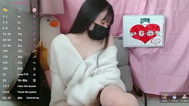 pipimi khaos online show from 01.09.26