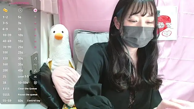 pipimi khaos online show from 03.07.26