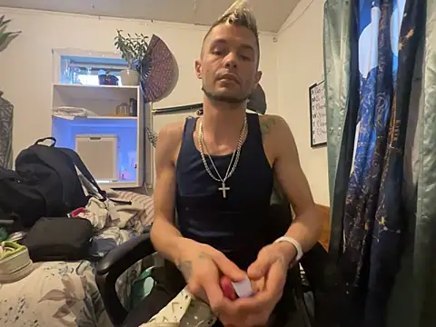 Trystan Spellman online show from 05.07.26