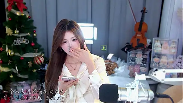 xixibaby- online show from 04.24.26