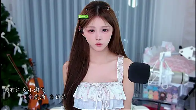 xixibaby- online show from 07.03.26