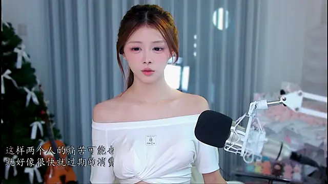 xixibaby- online show from 07.21.26