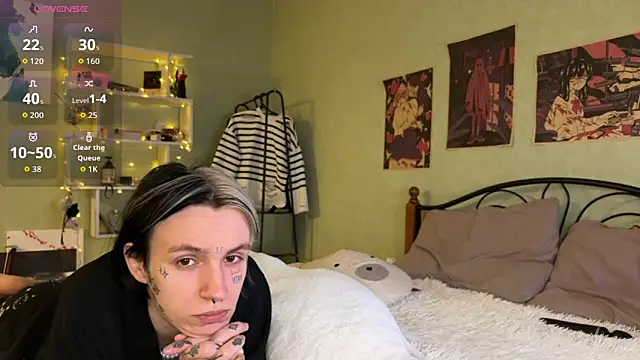 VeryRare TwinS online show from 10.05.25