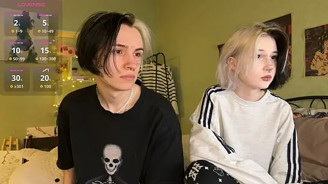 VeryRare TwinS online show from 10.11.25