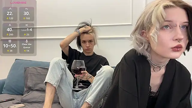 VeryRare TwinS online show from 12.16.25