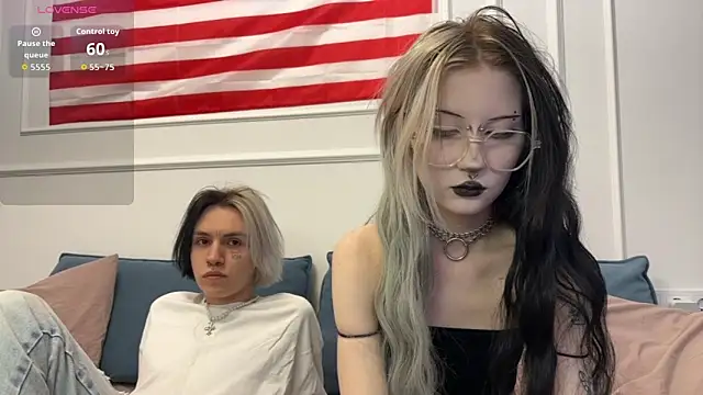 Snapshot of VeryRare_TwinS chatting on 02.23.26 VeryRare TwinS online show from 02.23.26