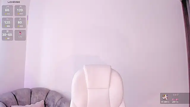 Snapshot of NiiaEvanss chatting on 02.11.25 NiiaEvanss online show from 02.11.25