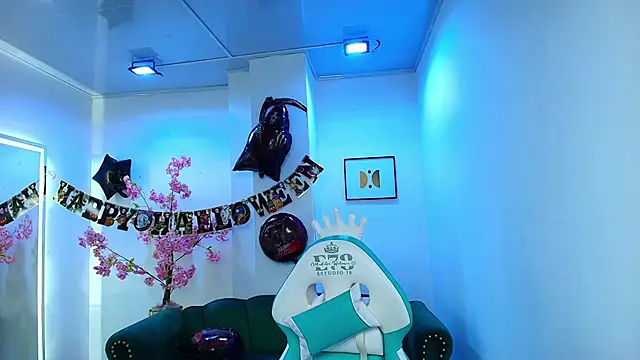 Snapshot of Arianna_sweeet chatting on 10.26.25 Arianna sweeet online show from 10.26.25