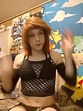 Snapshot of Rebeckalove chatting on 02.11.25 Rebeckalove online show from 02.11.25