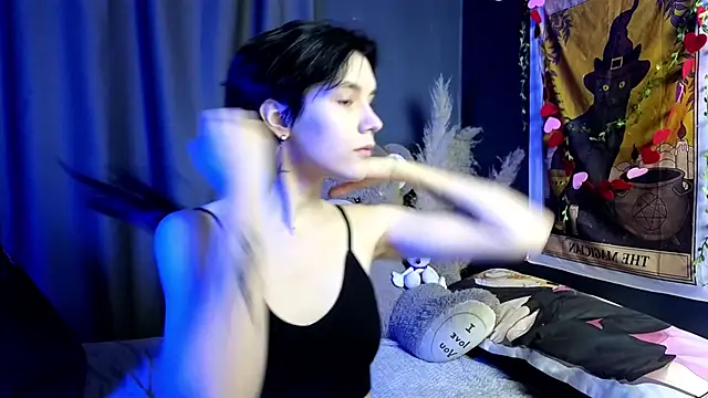 Hyeon Jin online show from 02.13.25