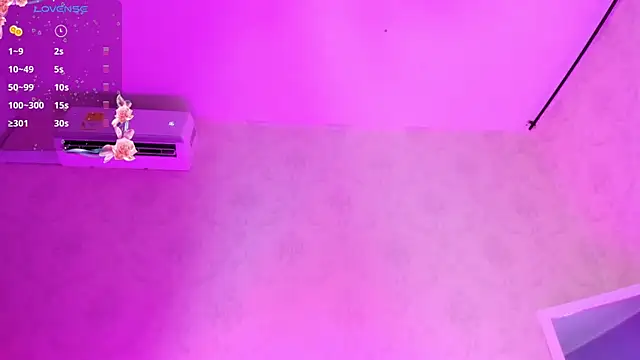 NAHIARA LEE online show from 11.21.25