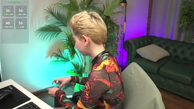 Snapshot of Aurora_First chatting on 01.19.25 Aurora First online show from 01.19.25