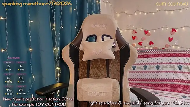 Snapshot of Aurora_First chatting on 01.13.26 Aurora First online show from 01.13.26