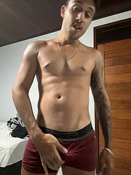 carvalhofelipe online show from 01.17.25