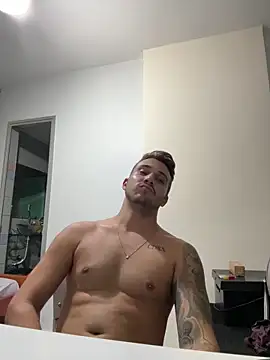 carvalhofelipe online show from 03.17.25