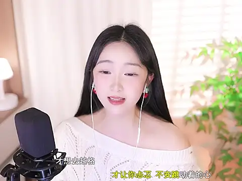 Muzi-sing online show from 03.02.25